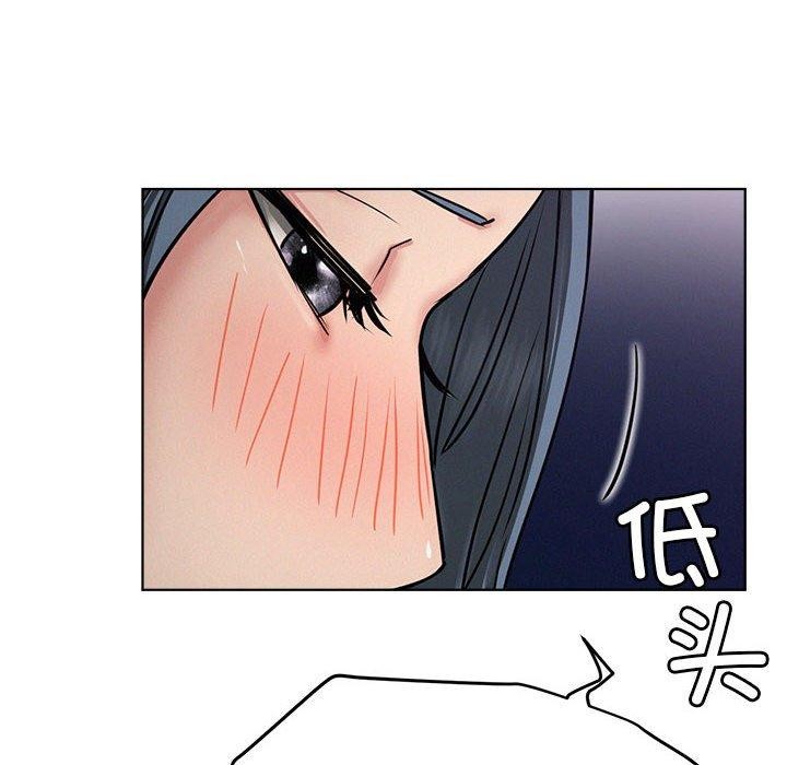 《屋檐下的光》漫画 第73話