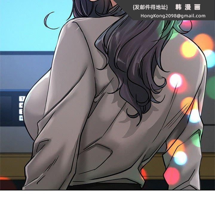 《屋檐下的光》漫画 第73話