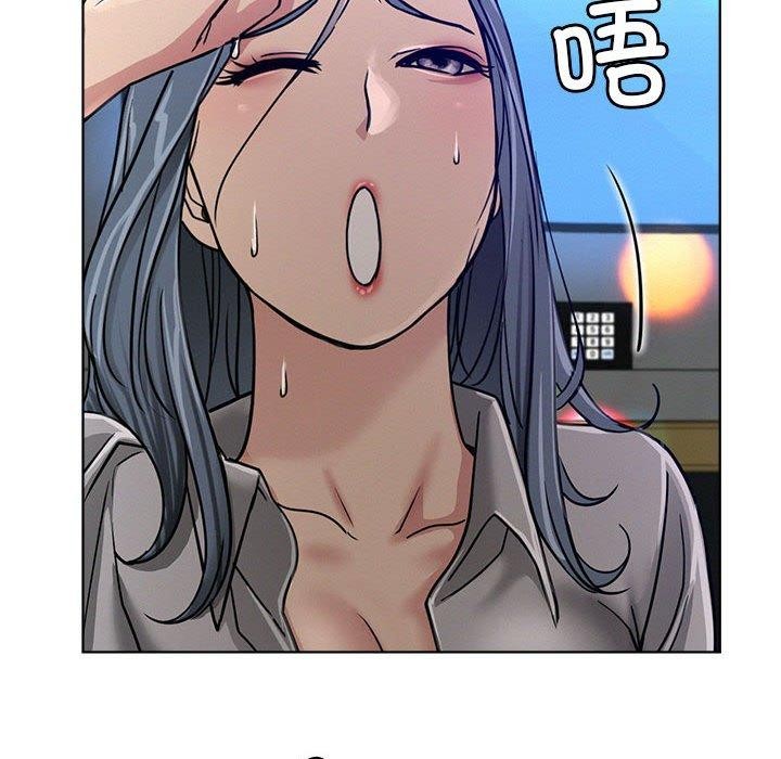 《屋檐下的光》漫画 第73話