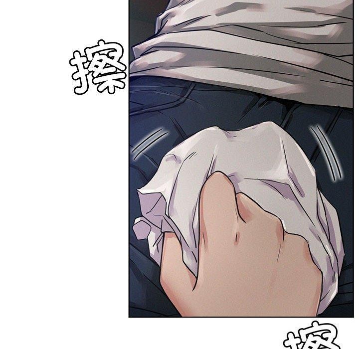 《屋檐下的光》漫画 第73話