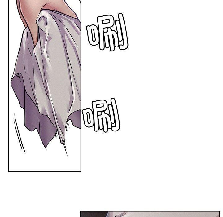 《屋檐下的光》漫画 第73話