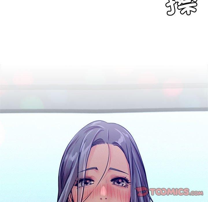 《屋檐下的光》漫画 第73話
