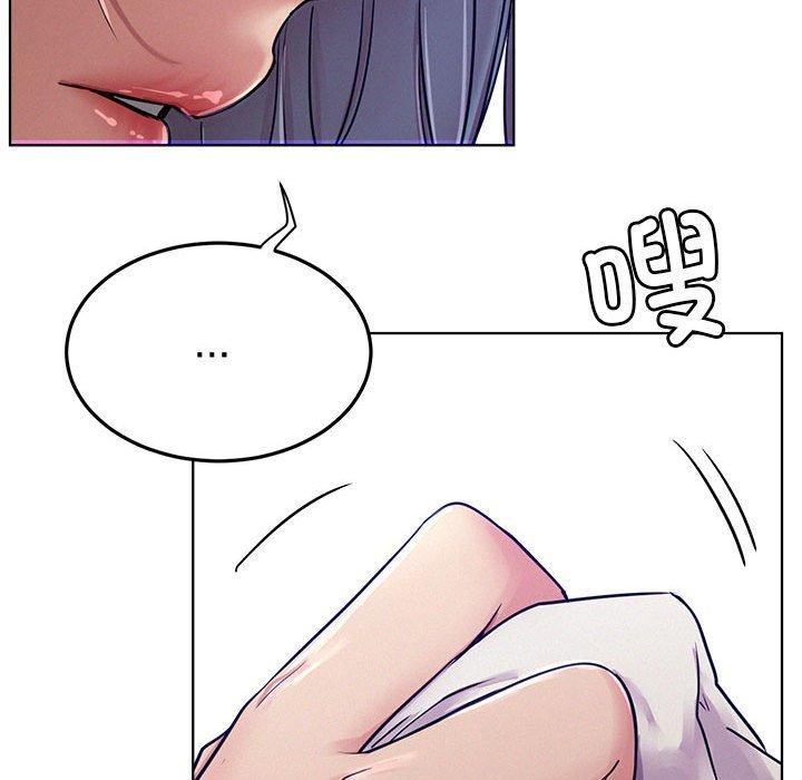 《屋檐下的光》漫画 第73話