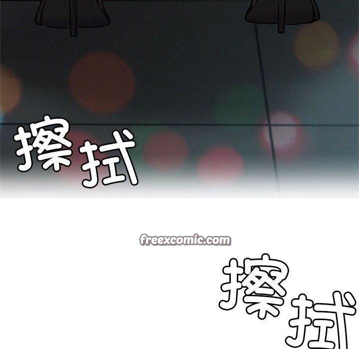 《屋檐下的光》漫画 第74話