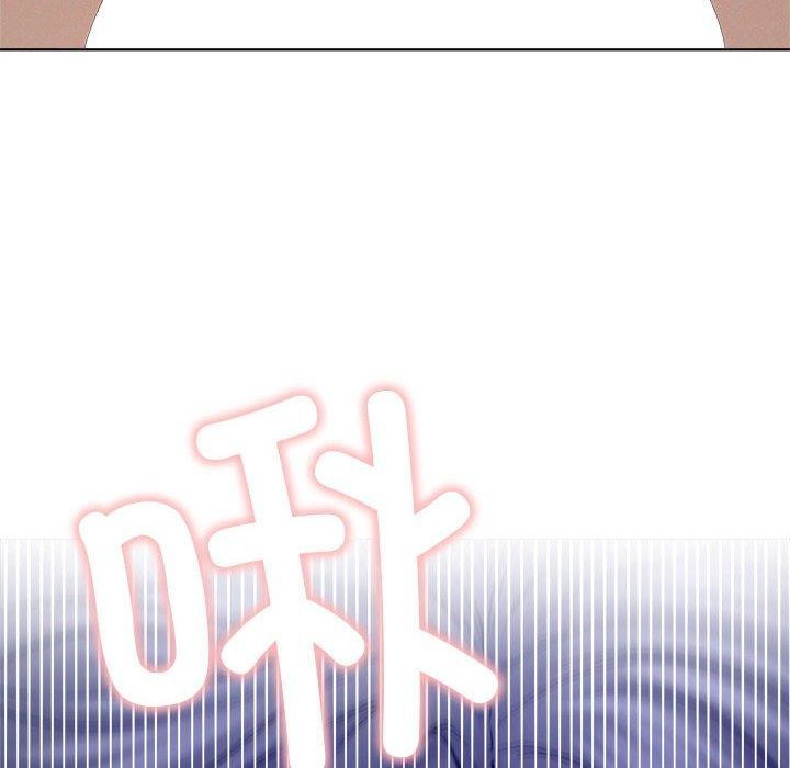 《屋檐下的光》漫画 第74話