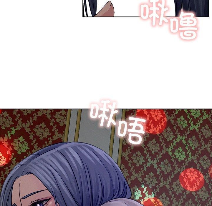 《屋檐下的光》漫画 第74話