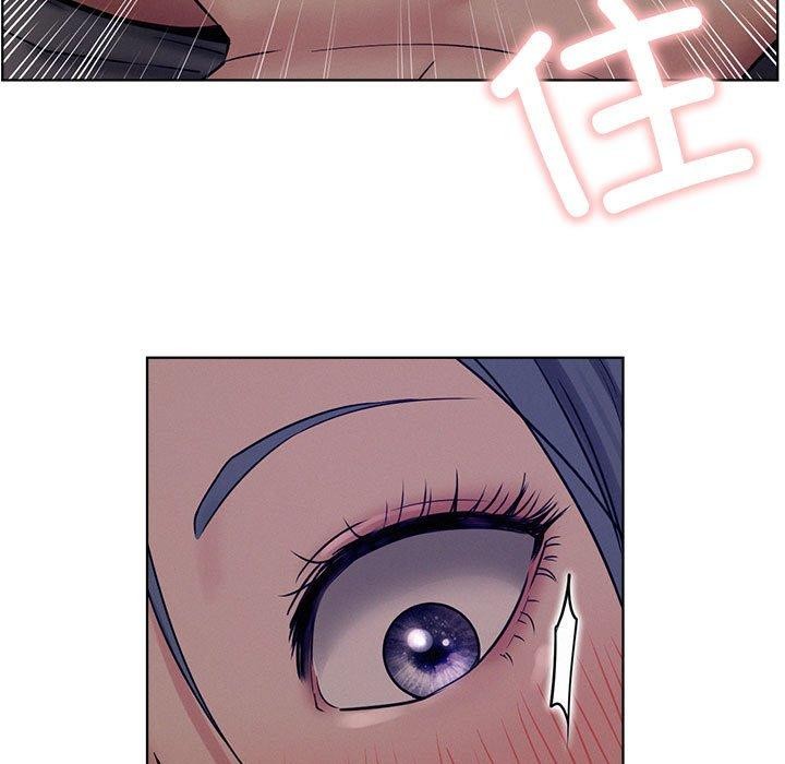 《屋檐下的光》漫画 第74話