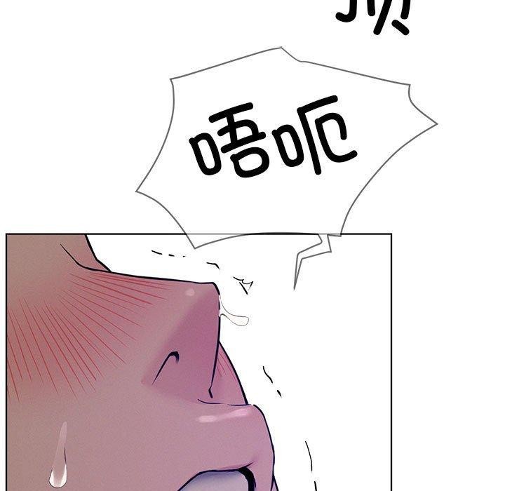 《屋檐下的光》漫画 第74話