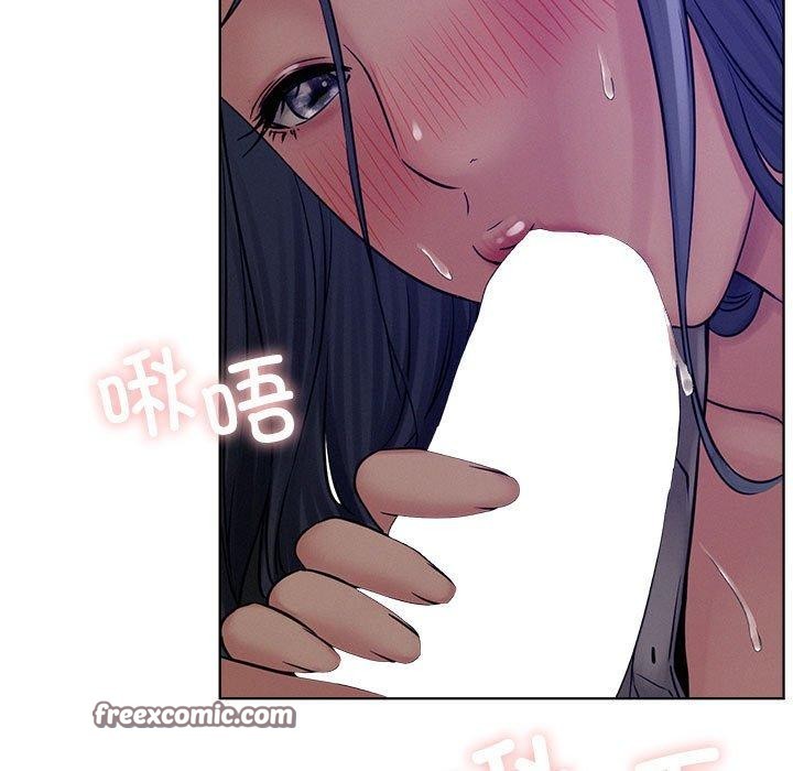 《屋檐下的光》漫画 第74話