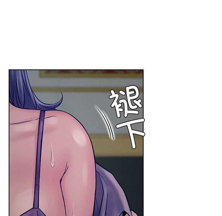 《屋檐下的光》漫画 第74話
