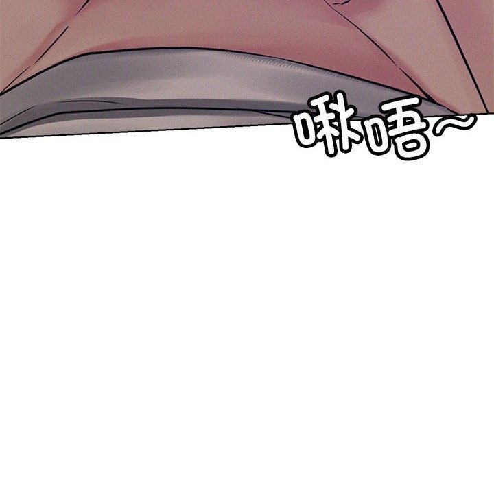 《屋檐下的光》漫画 第74話