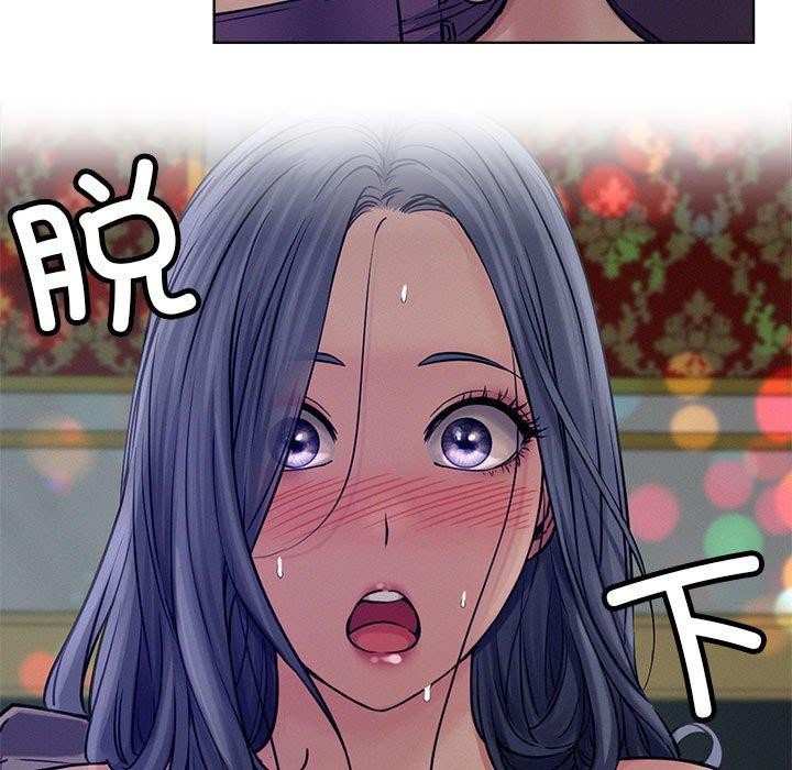 《屋檐下的光》漫画 第74話