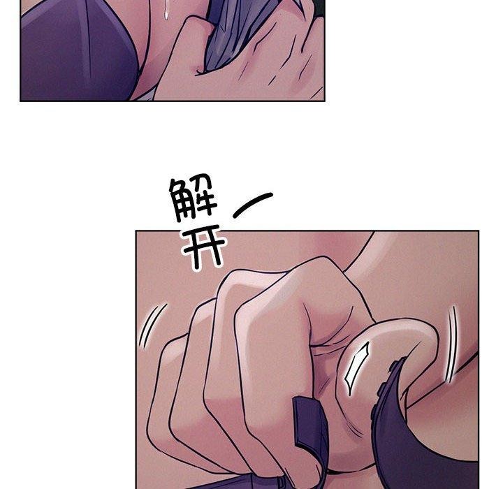 《屋檐下的光》漫画 第74話