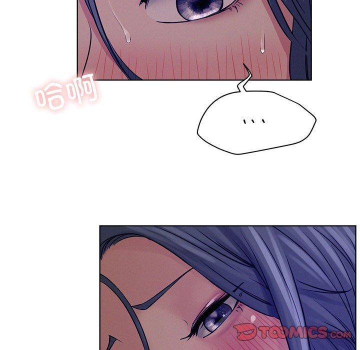 《屋檐下的光》漫画 第74話