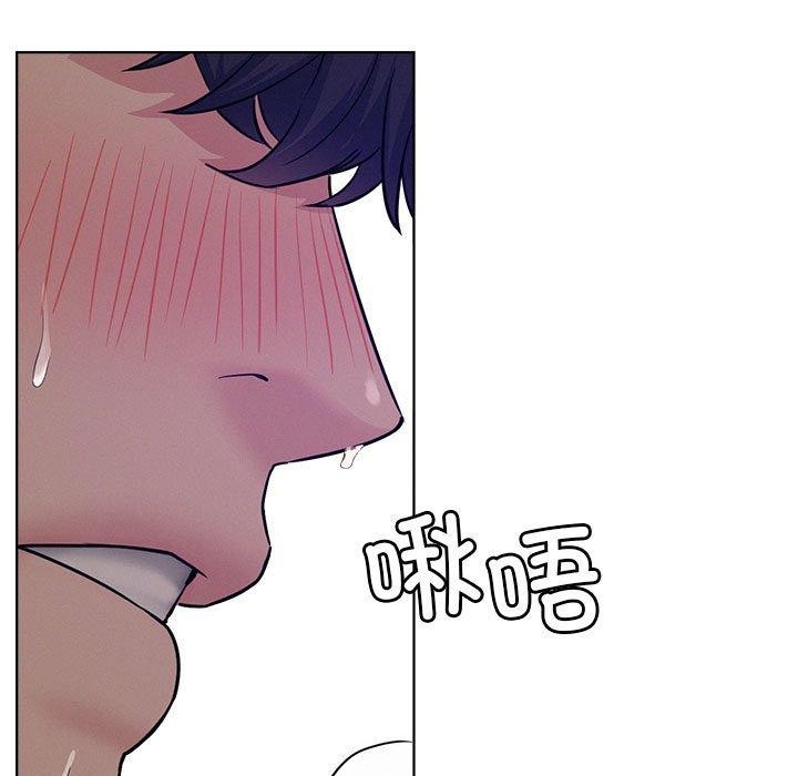 《屋檐下的光》漫画 第74話