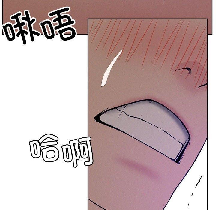 《屋檐下的光》漫画 第74話