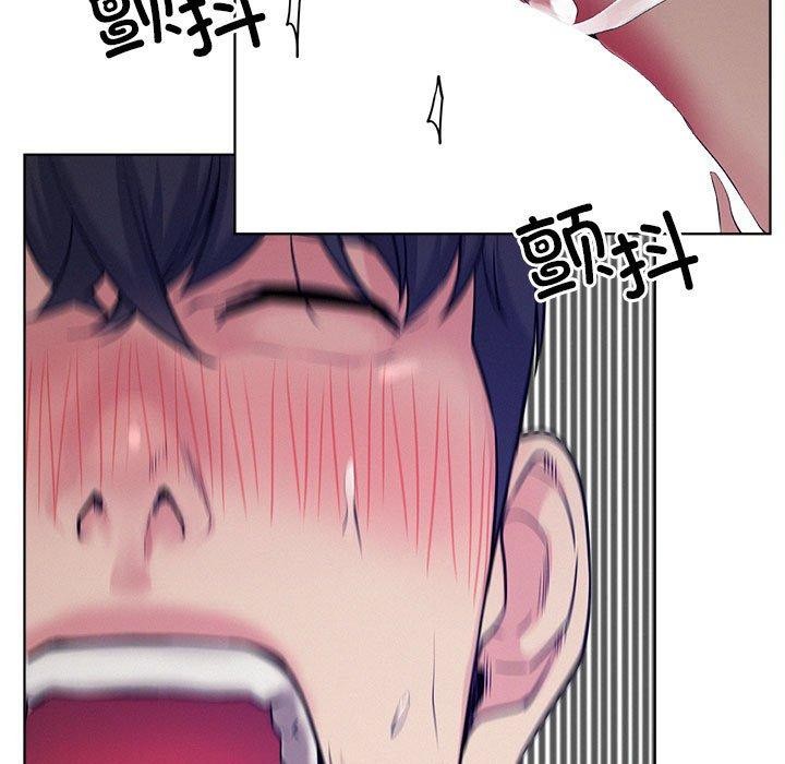《屋檐下的光》漫画 第74話