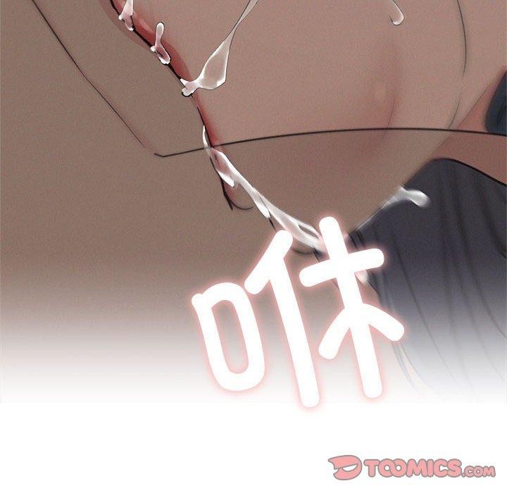 《屋檐下的光》漫画 第74話