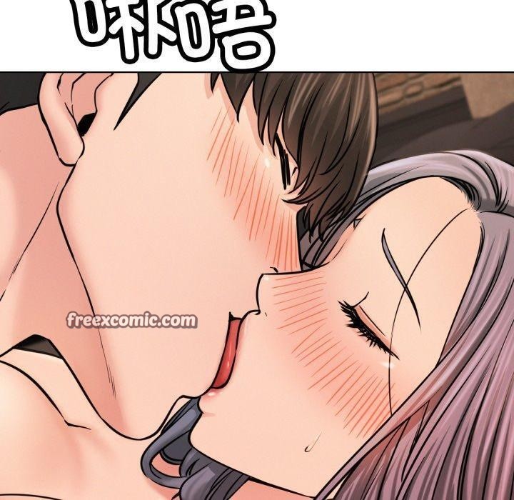 《屋檐下的光》漫画 第75話