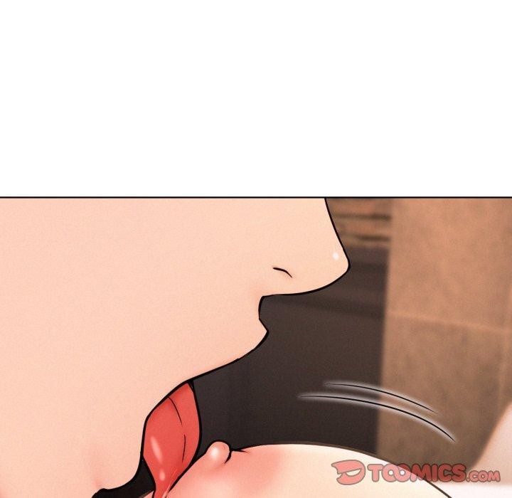 《屋檐下的光》漫画 第75話