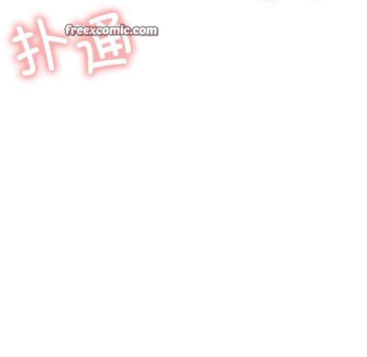 《屋檐下的光》漫画 第75話