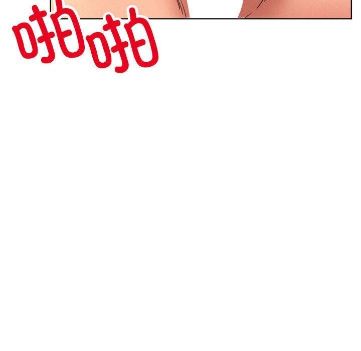 《屋檐下的光》漫画 第76話