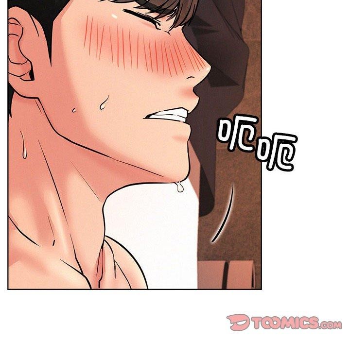 《屋檐下的光》漫画 第76話