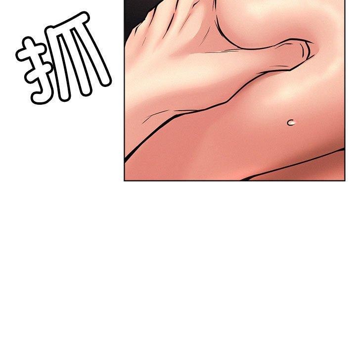 《屋檐下的光》漫画 第76話