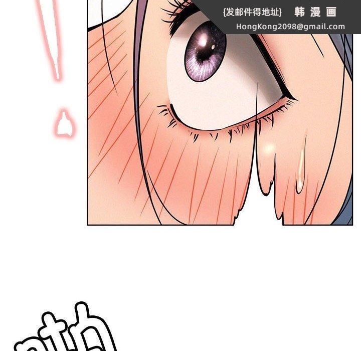 《屋檐下的光》漫画 第76話