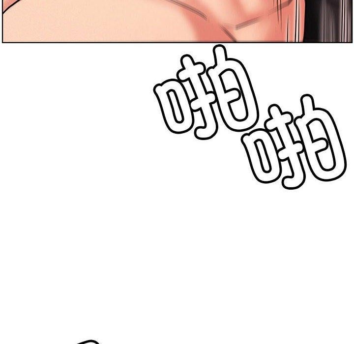 《屋檐下的光》漫画 第76話