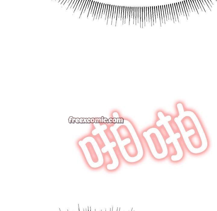 《屋檐下的光》漫画 第76話