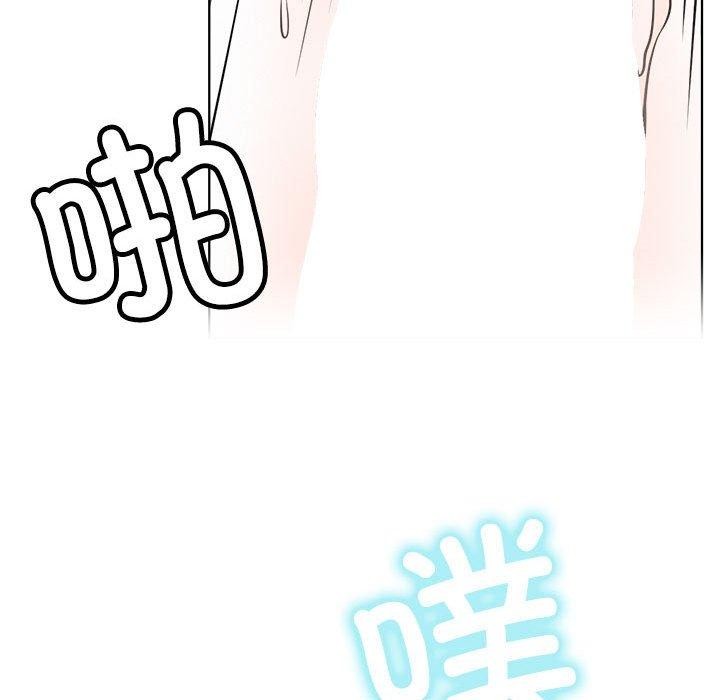 《屋檐下的光》漫画 第76話