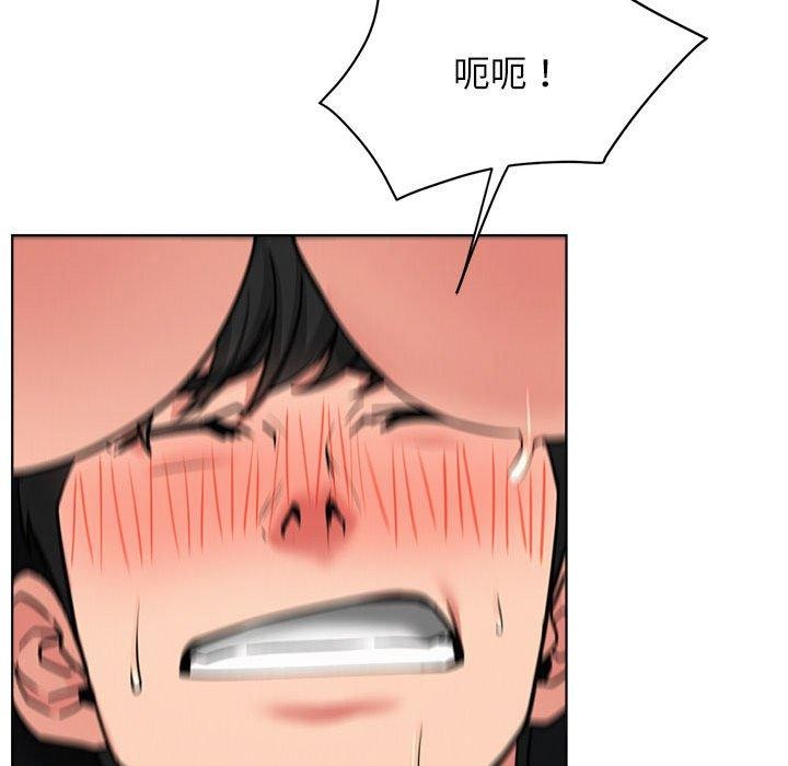 《屋檐下的光》漫画 第76話