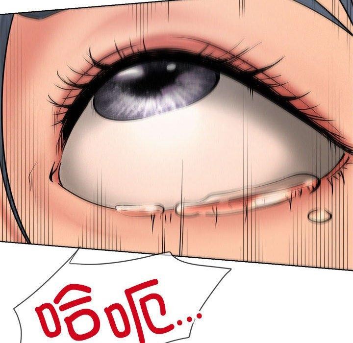 《屋檐下的光》漫画 第76話