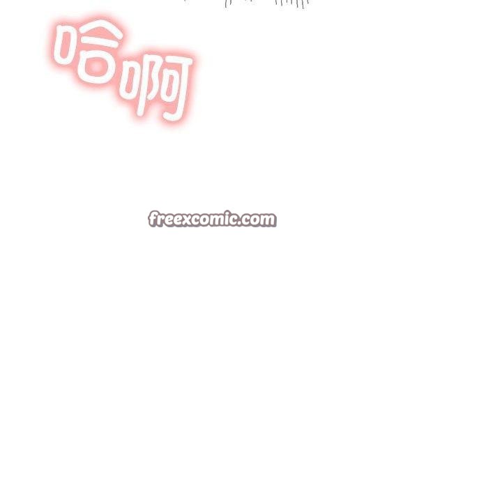 《屋檐下的光》漫画 第76話