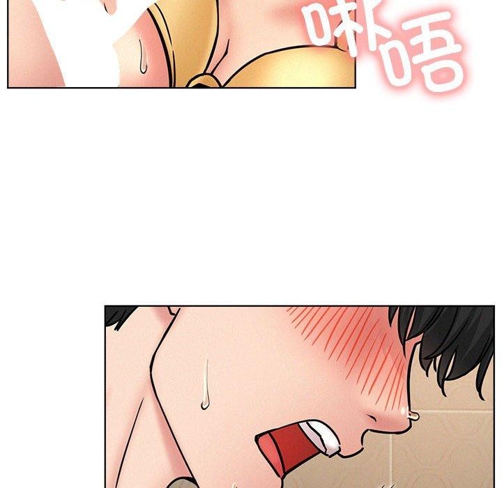 《屋檐下的光》漫画 第78話