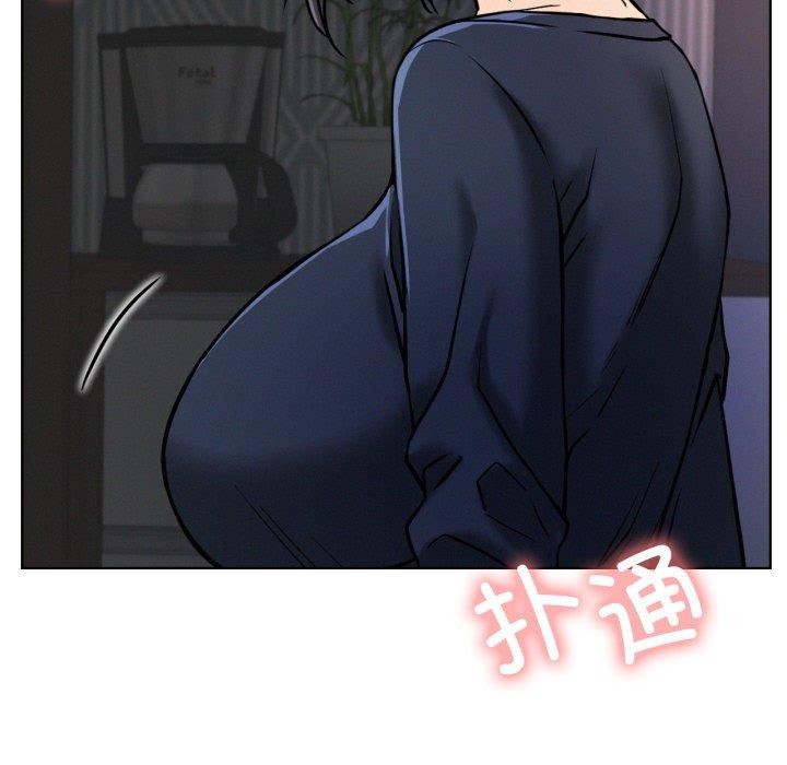 《屋檐下的光》漫画 第78話