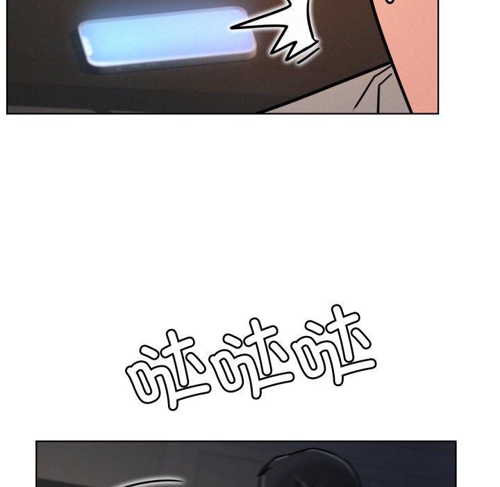 《屋檐下的光》漫画 第78話