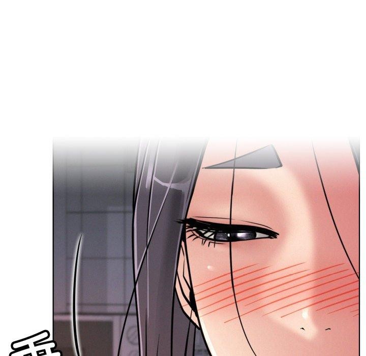 《屋檐下的光》漫画 第78話