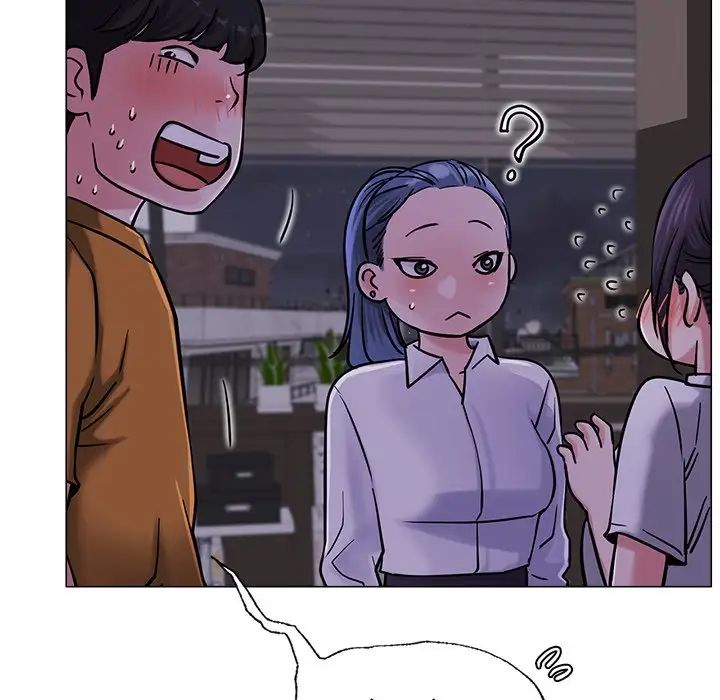 《屋檐下的光》漫画 第8話