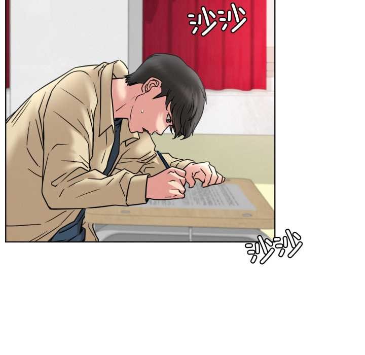 《屋檐下的光》漫画 第84話