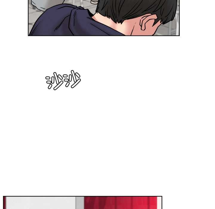 《屋檐下的光》漫画 第84話