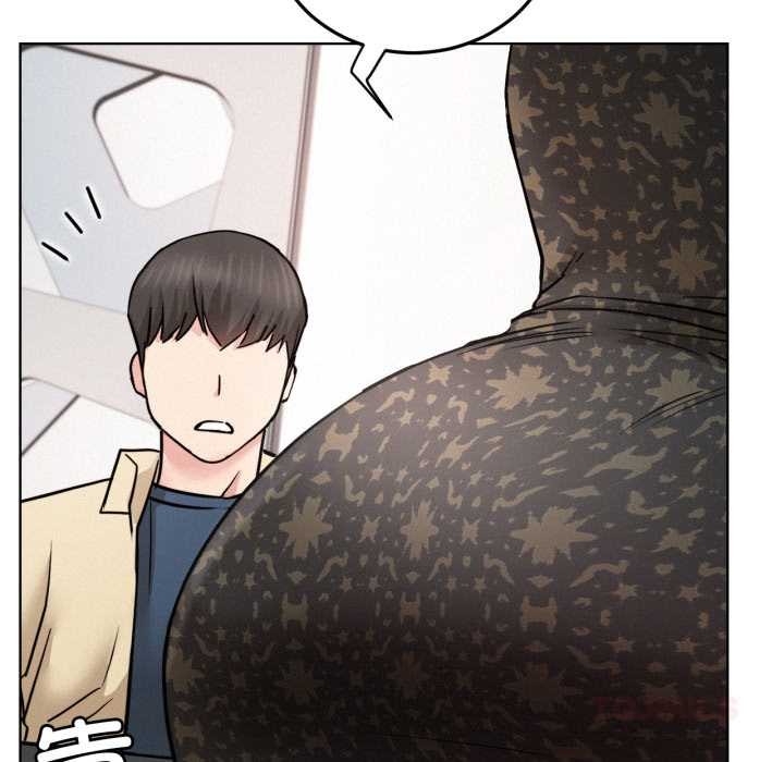 《屋檐下的光》漫画 第84話