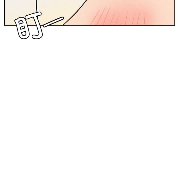 《屋檐下的光》漫画 第84話