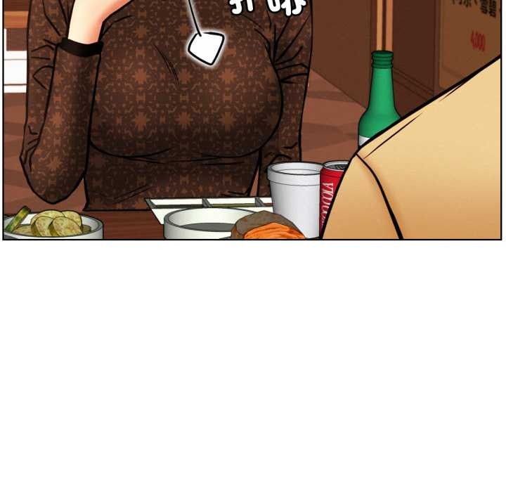 《屋檐下的光》漫画 第84話