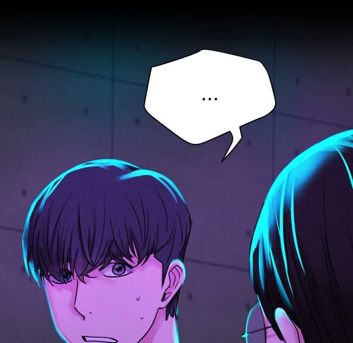 《屋檐下的光》漫画 第84話
