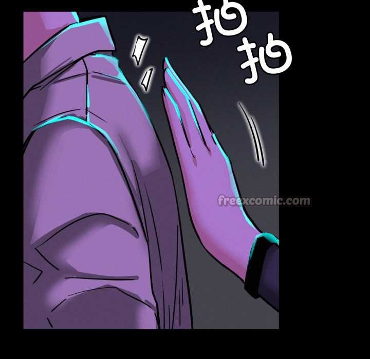 《屋檐下的光》漫画 第84話