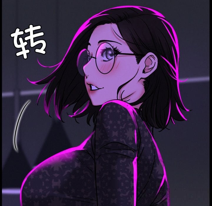 《屋檐下的光》漫画 第85話