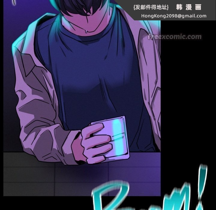 《屋檐下的光》漫画 第85話