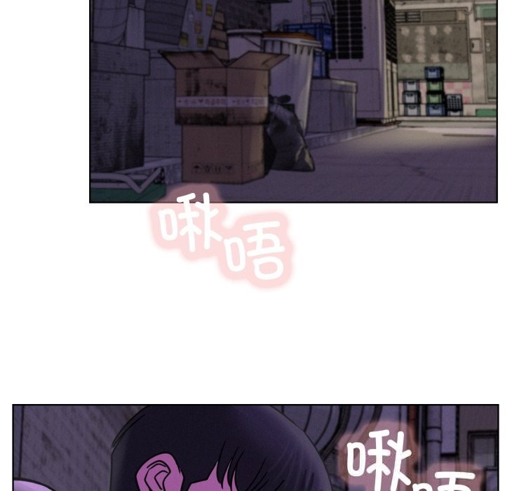 《屋檐下的光》漫画 第85話